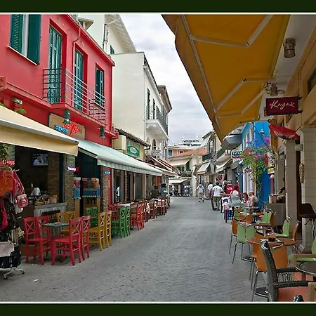 Lefkas Lovely דירה *