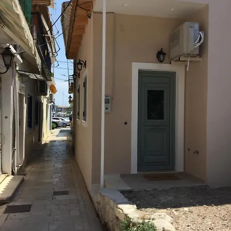 Lefkas Lovely * Λευκάδα